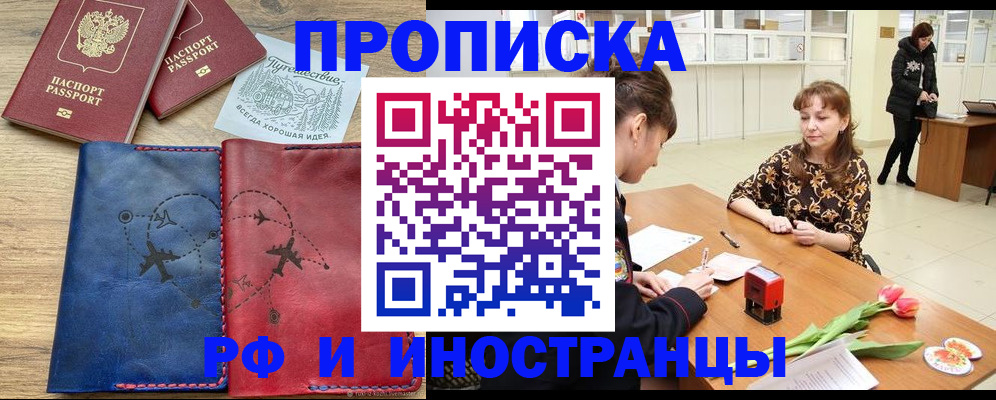 форма 3 в Уфе